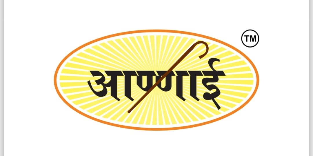 Annai Enterprises