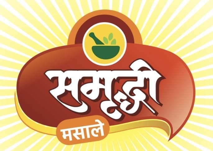 Samrudhi Masale