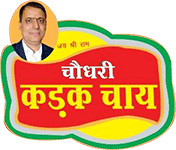 Choudhary Tea Company