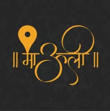 Mauli Metal
