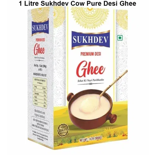 Shri Shyam Trading Company