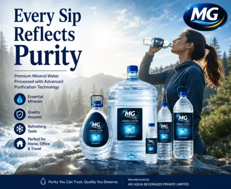 mg mineral
